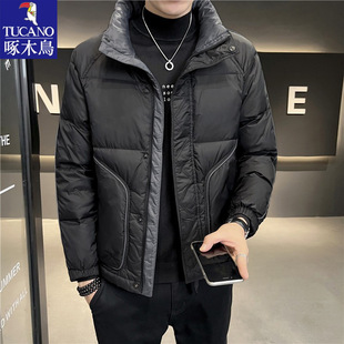 Men's down Jacket 2025 New Winter Trend Warm Thickened Stand Collar Plus Size Coat