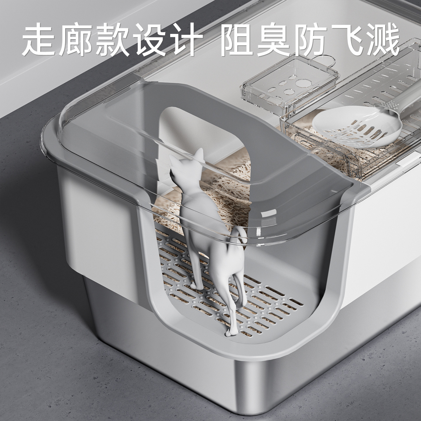 Super gran lavabo de arena para gatos tipo corredor totalmente cerrado anti-spillado exterior inodoro de acero inoxidable anti-odor lavabo de arena para gatos jóvenes