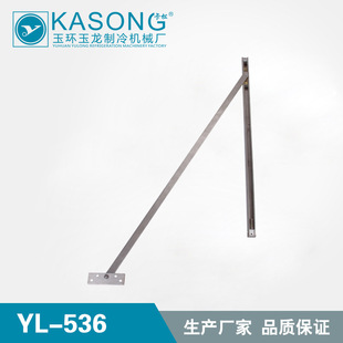 ����YL-536���_�T�R�l ���P�304# ���_���