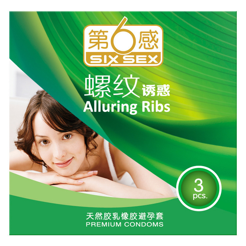 TOP42: 식스센스 실의 유혹 3팩