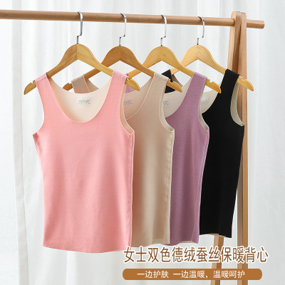 无痕德绒保暖背心发热加绒加厚女士无袖内衣内搭宽肩带打底上衣冬|ms