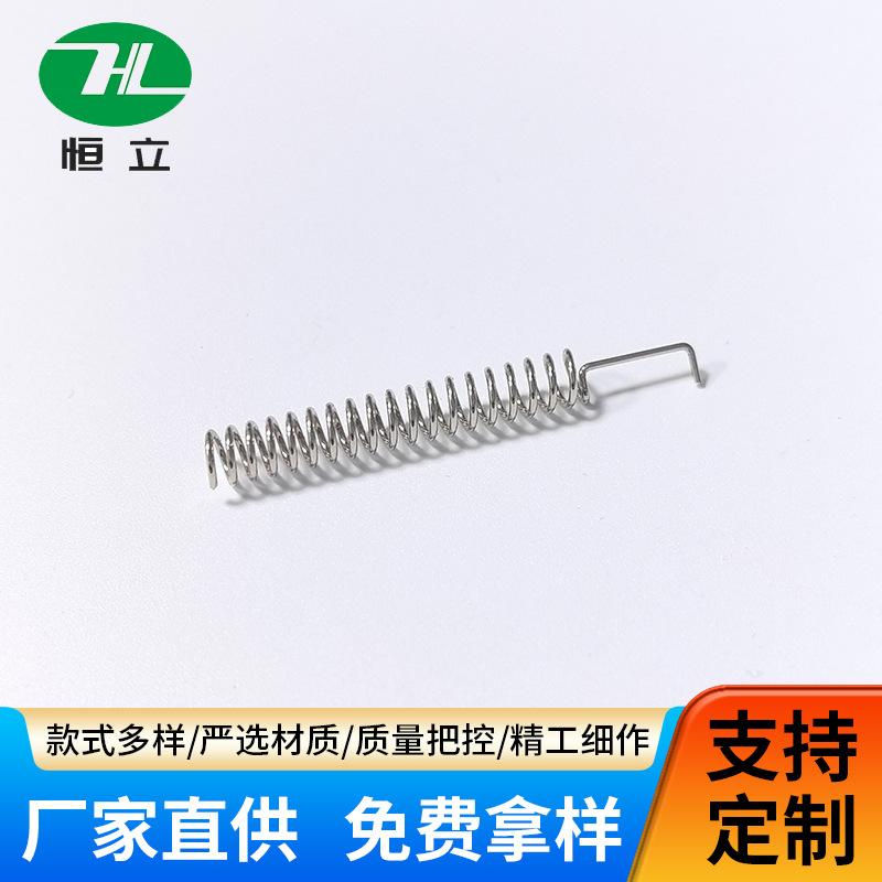 东莞厂家弹簧园林高空铁头修枝剪弹簧拉簧带钩配件园艺剪刀弹簧