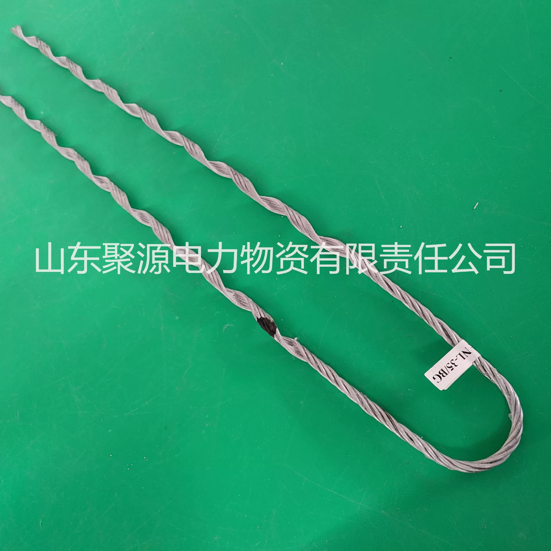 Проволока сырого происхождения производителя, предварительно скрученная проволока, предварительно скрученная проволока, тип NL, предварительно скрученная проволока, устойчивый проволочный зажим