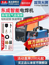 |늺C220v380vIСͺCŞ|