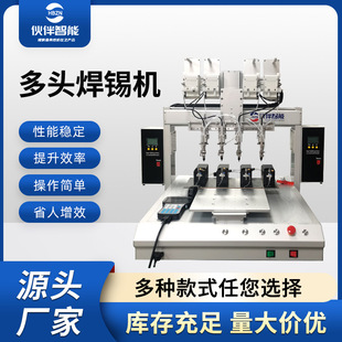 �ԄӶ��^���a�C�����c��LED�������CPCB�·�����^���a�C