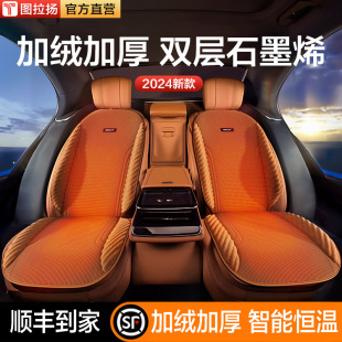 ��܇�ӟ����|����12V24V܇�d늼ӟ�̺���b����ë�q��ů���|