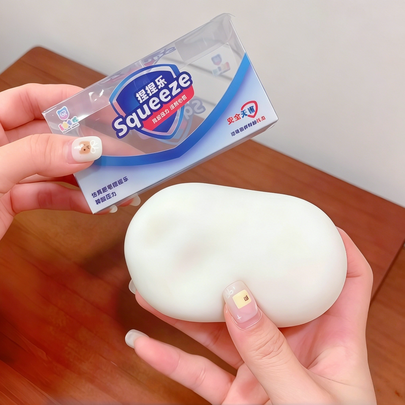 Safeguard Squishy Squeeze Toy Slow-Rebound Stress Relief Ball Stress-Reducing Simulated Soap Toy Maltose Handmade Ball Safeguard Squishy Squeeze Toy Slow-Rebound Stress Relief Ball Stress-Reducing Simulated Soap Toy Maltose Handmade Ball