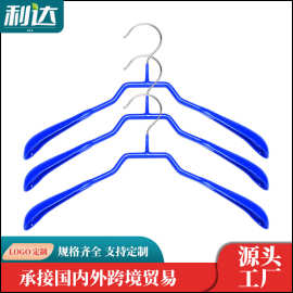 厂家直供成人浸塑防滑衣架多功能金属衣架加粗创意批发浸胶铁衣架