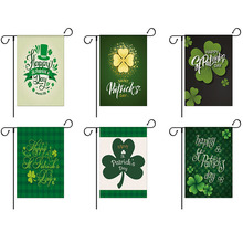 亚马逊新款圣帕特里克节亚麻花园旗双面节日旗帜 定 制厂家直 供
