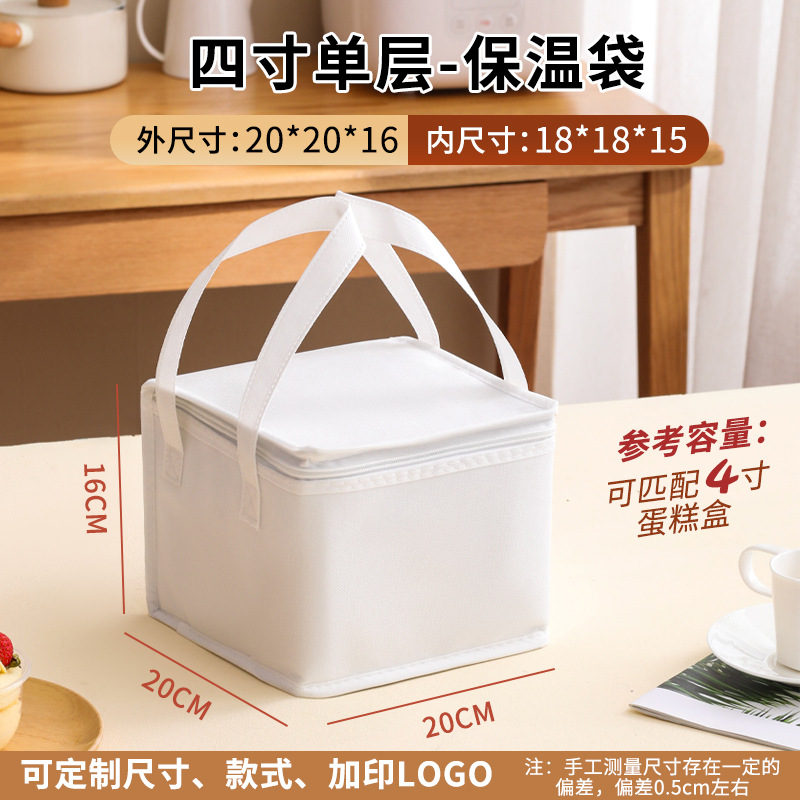 Bolsa de aislamiento de pastel personalizada para llevar olla caliente de carne asada para frutos del mar fresco paquete de hielo de embalaje de aluminio bolsas personalizadas