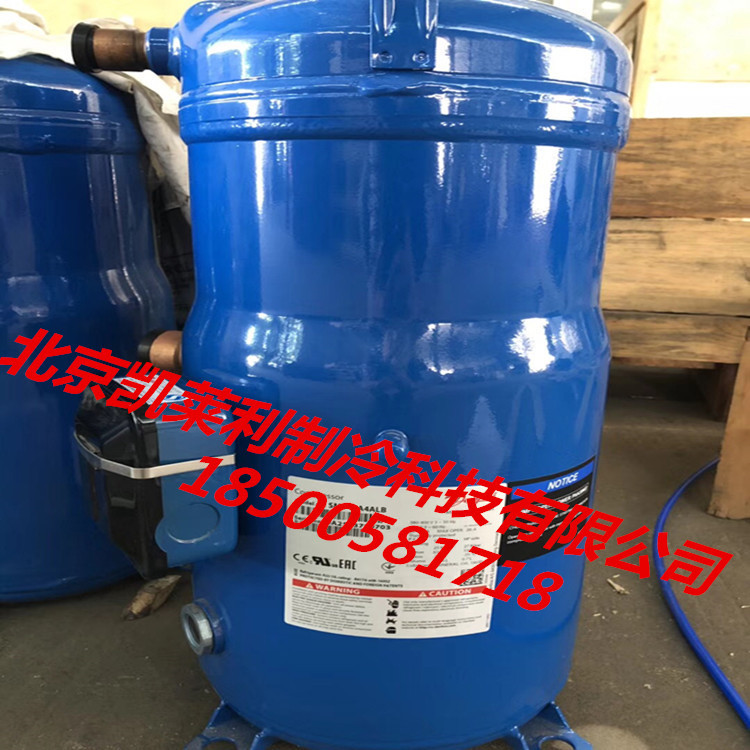 丹佛斯压缩机SM148T4VC/12匹央空调制冷百福马压缩机SZ148T4VC