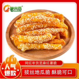 �νz�عϴ�֥��ζ�t���ɷ���l�k�������W�t��؛С��ʳ2020�¿�