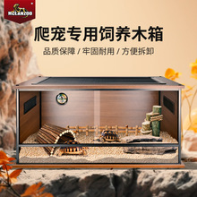 ����MCLANZOOɳĮ����ľ�|�Y���a�������������،m�ת{����B��