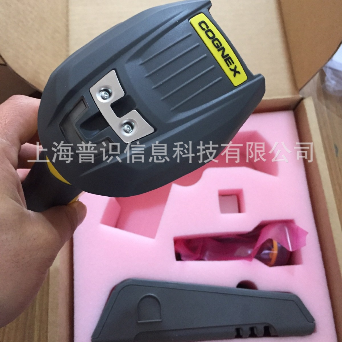 康耐视COGNEX DM8050/DM8050X/DM8050HDX二维手持式条码阅读器