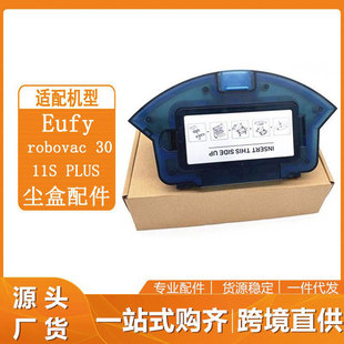 �m��Eufy�ߵؙC���߅ˢRoboVac11S 30 15�����V�W���m��������