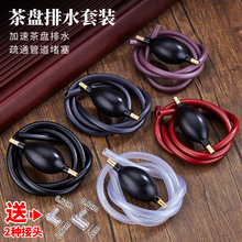 ��P��ˮ�܎���ˮ�������̨��ˮܛ�ܷ����ܲ���ݲ蹦�������