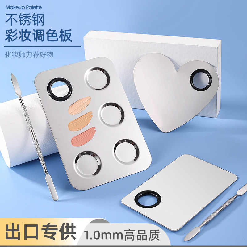 Paleta de maquillaje de acero inoxidable, paleta de maquillaje, base de maquillaje líquida, lápiz labial líquido con barra mezcladora de colores, paleta de maquillador