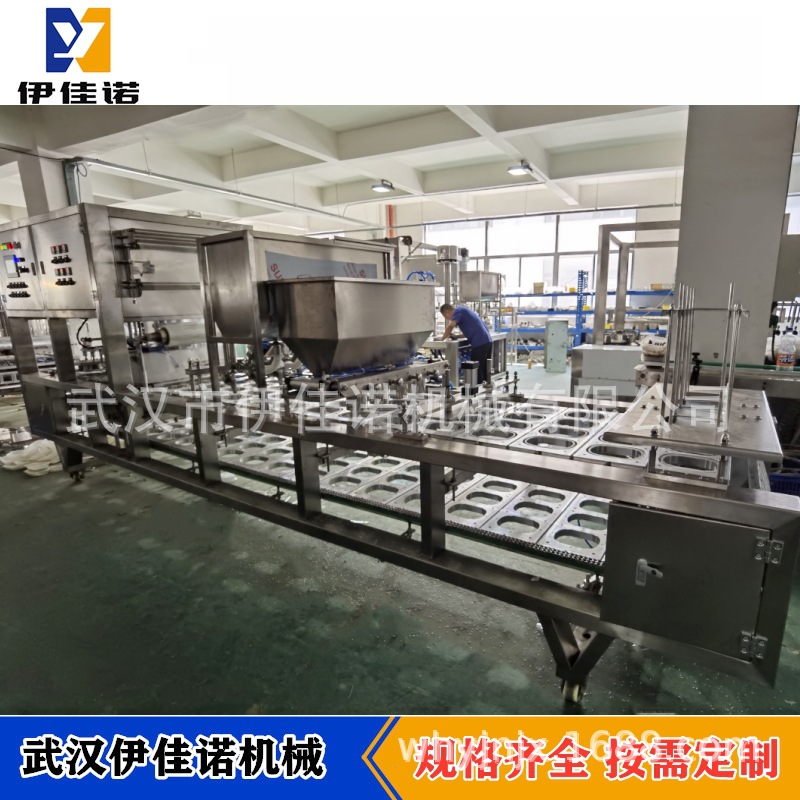 盒装灌米灌水自动封口机 自热米饭籼米饭蛋炒饭盒式真空包装机