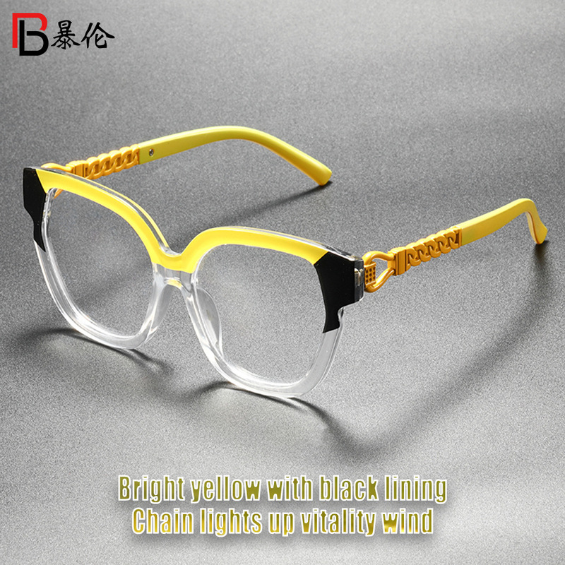 Fashionable and Unique Color-Blocking Slimming Anti-Blue Light Plain Glasses Trendy High-End Chain Decoration Plain Eyeglass Frame 928