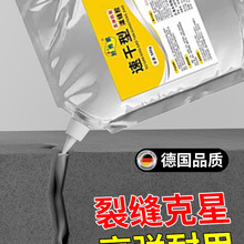 �ѿp��ˮ�T����픵����ٸɹ�p�zˮ��p϶���a��p���ѿp��©��