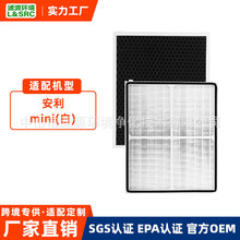 �m�䰲������101076CH mini�՚�������Vо��оƬ����ζ���۞V�W