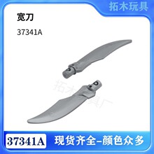 �����ָ�37341A��������