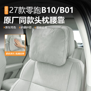 27������B10�����^����������Ƥ�q�o����27������B01�̳�ͬ���^��