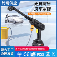 ��܇ˮ������늄�ϴ܇�C���ϴ܇��ͨ�ßo�����ʸ߉�ϴ܇ˮ��