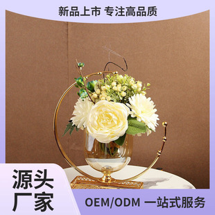 Light Luxury Iron Glass Vase Ornaments, Creative Tv Cabinet, Dining Table, Entrance Decoration, Flower Arrangement Device, Personalized Internet Celebrity Gift Giving