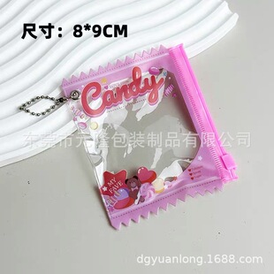 PVC�ձ��������o�׻����RƬ͸���ռ{�� �����ǹ������Ʒ�Է��