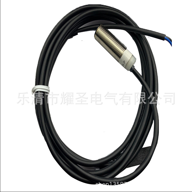 现货全新E2K-X4ME2 C20MT1接近开关质保一年