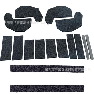 ߏEPDMމ| Ԫұܷlz|Ȧ CRd_|Ƭ