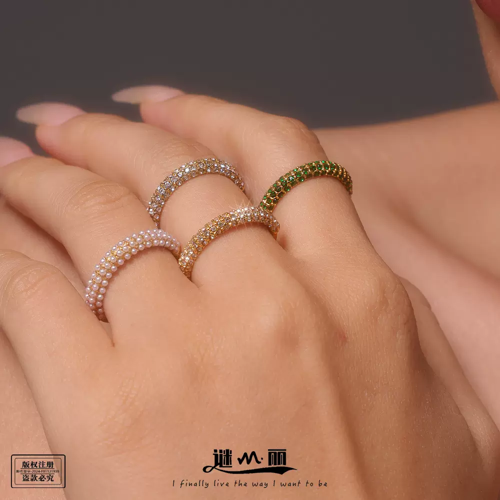 谜丽饰品ins时尚璀璨锆石轻奢戒指不锈钢PVD电镀食指戒饰品批发女