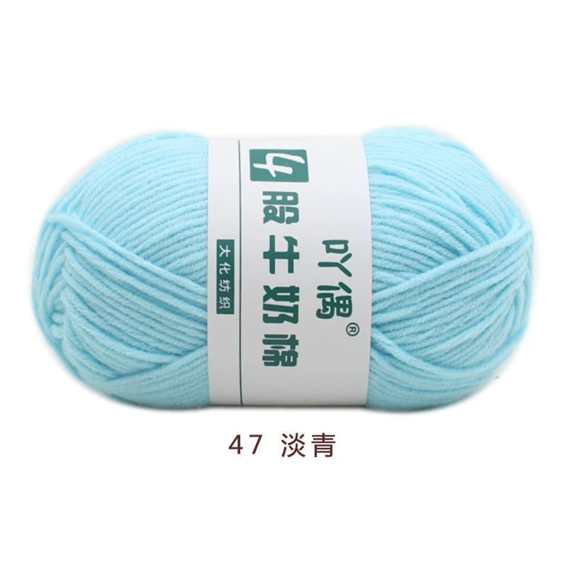 Crochet Yarn for Handmade Dolls (DIY), Soft Wool Blend, 15 cm Doll Size, Multi-Color Options