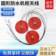 WIFI�C���C���쾀�����ˮ�C���쾀ͨ�ŽM���쾀GPS�M��ģ�K�쾀