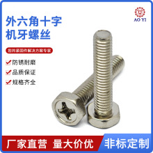 ���Sֱ�N������ʮ�֙C���ݽz  �h���  ��D���� ʮ���ݽz