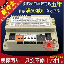 ll����ݑ����Դ12V�늳���늳�RKP220D�������巽���vͨ��