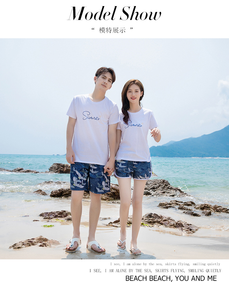 飞鹤详情_08.jpg