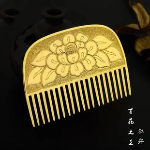 ���~�ŷ�僽� �A�Fïʢ���G ʮ��������֮���ϵ��P�l���ֹ�