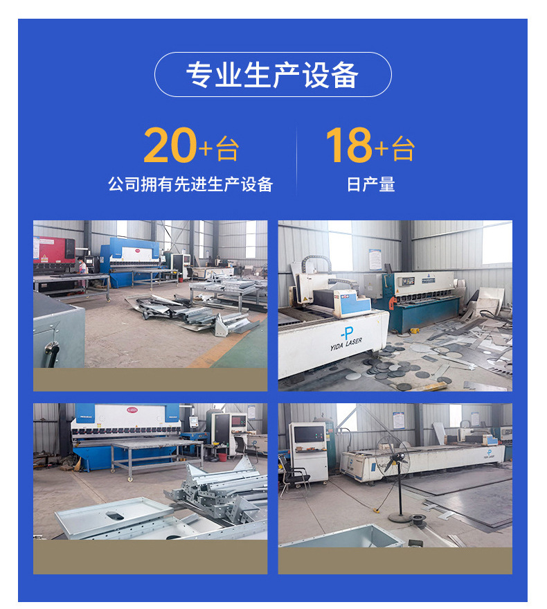详情_09.jpg