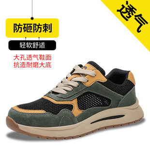 ���l�Ϲܼ҄ڱ�Ь���ļ����͸����ҷ��̴�����Ь��^��ĥ��ȫЬ
