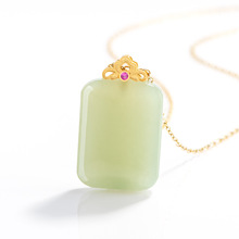 天然老料和田玉青玉无事牌吊坠正品S925银镶玉石挂件项链男士女款