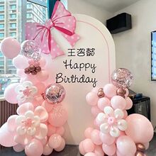 Ů�����ղ����bƵ�С��������Ɍ��W�t�xʽ���b�米����kt��
