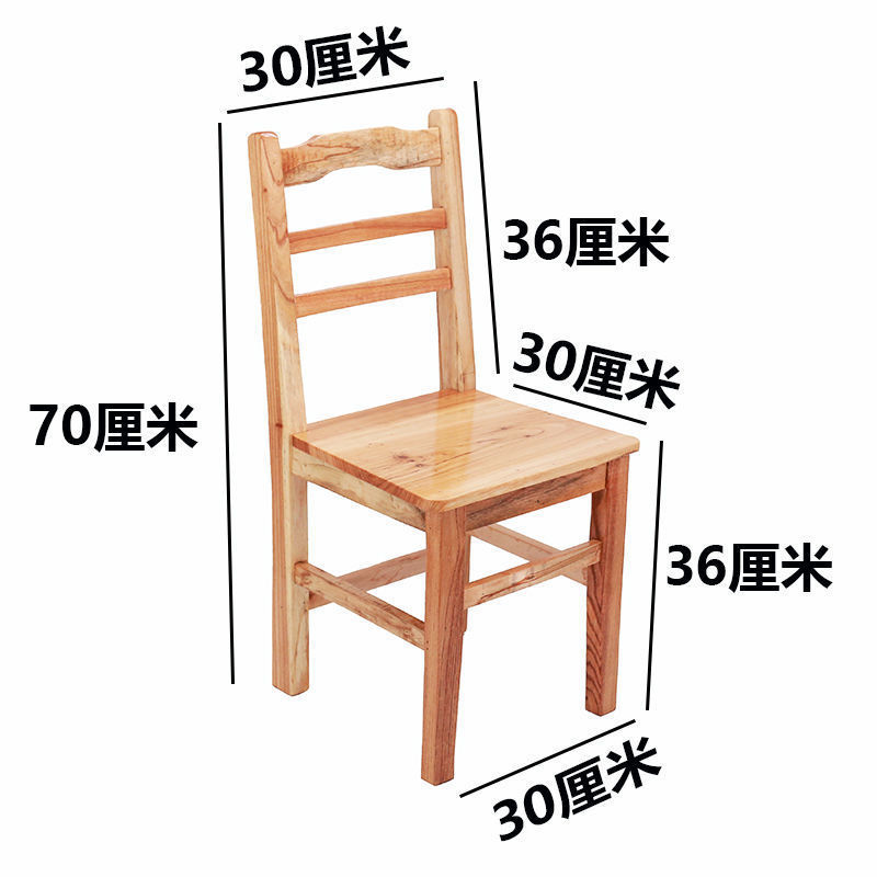 全実木の背もたれ椅子の家庭用腰掛けは大人の木のベンチで子供の腰掛けを変えてダンスします。|undefined