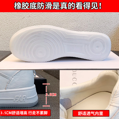 Genuine leather white shoes for women  autumn new style all-match foot-showing little ladies Internet celebrity casual thick-soled sports sneakers
