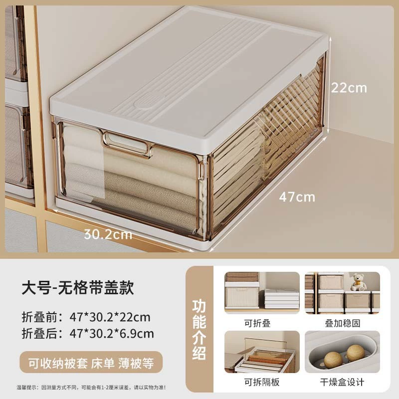 Foldable multi-compartment storage box for pants, jeans, and household clothes organization