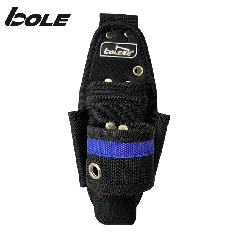 BOLE工具腰包多功能工具袋维修牛津布加厚加强电工套小号工具包