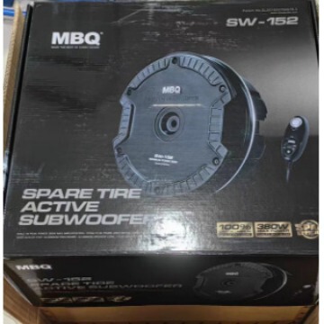 MBQ car active spare tire gun with power amplifier subwoofer Car audio