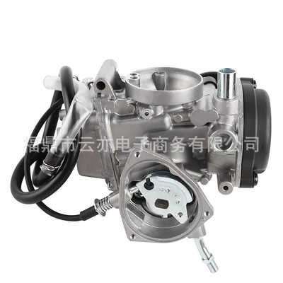 Bear Carburetor, Carburetor