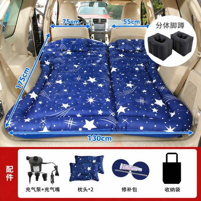 Vehicle-mounted inflatable bed | Air Bed Sleeping Artifact - honeycomb-suv-single-sided-oxford-starry-blue-square-ottoman-trunkbackseat-dual-use